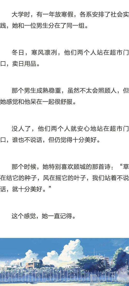 如何挽回依赖感崩塌,恢复依赖感的技巧