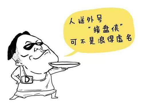 挽回面子的最好方式,如何挽回自尊？