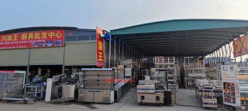 成都去年挽回FKC，FKC成都仓库顺利回收去年积压货物