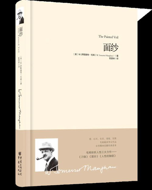 挽回信和复合礼物,爱的重新开始：挽回情书+复合礼物