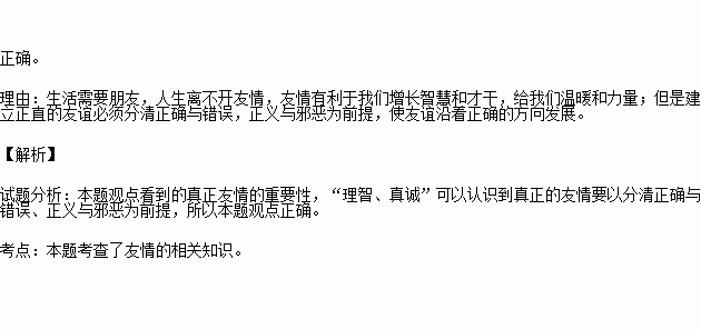 道歉挽回的句子简短,抱歉信标题：真诚道歉，诚惶诚恐。简短重写的新标题：真心道歉，诚恳歉意。