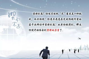 挽回学堂靠谱吗,学堂挽回计划行不行？