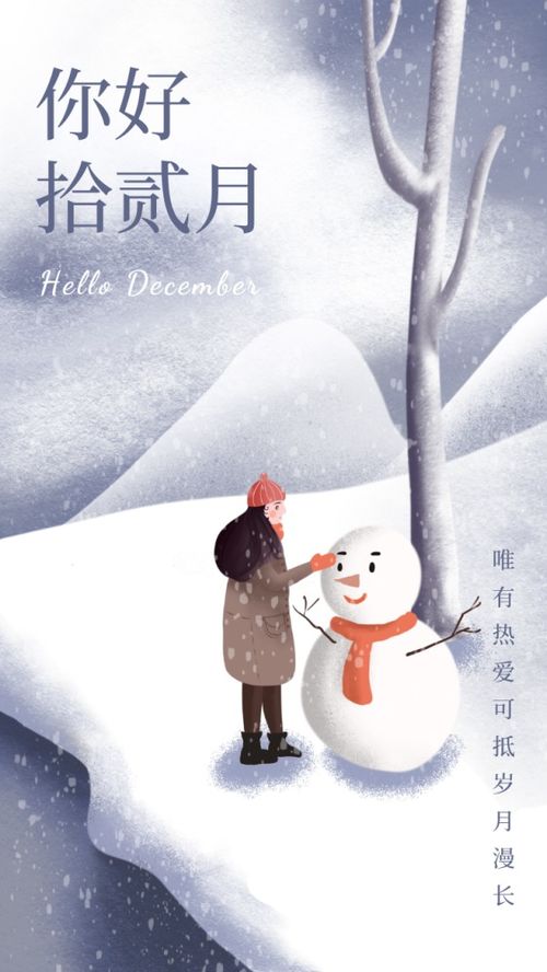 挽回明月珰免费阅读,挽回明月珰：免费阅读