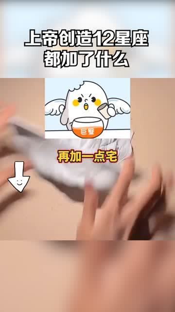 处女座很难挽回,追回处女座难上加难