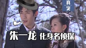 挽回爱情的搞笑段子,马蜂蜇了，男友回心转意