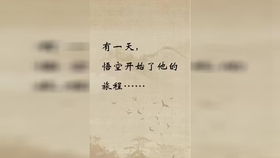 还想挽回小说全文阅读,《不舍得结束，仍想挽回的故事》