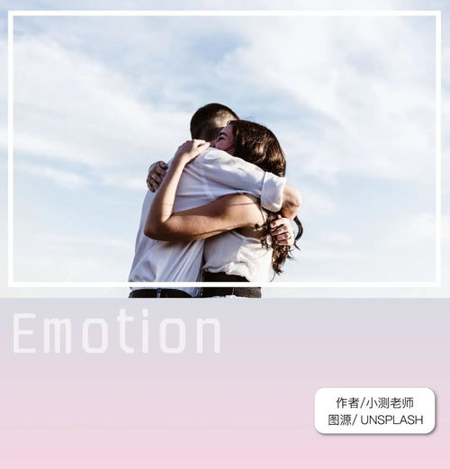 闪离值得挽回吗,如何挽回闪离的关系？