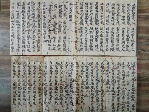 挽回清朝危机的方法,清朝危局：拯救方法大揭秘