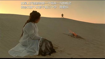 挽回村上春树,如何重新爱上村上春树