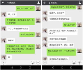 复合挽回最好的方法,复合挽回，最佳方法如何？