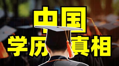 大学翘课能挽回吗，如何解救大学生短期内翘课的情况？