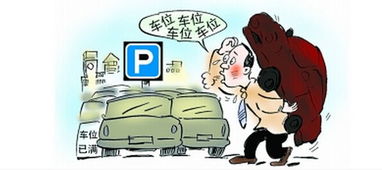承诺做不到怎么挽回,挽回失信：委实不可行