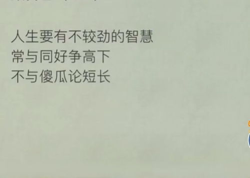 挽回死心老婆的情诗,怎样写情诗挽回冷淡伴侣