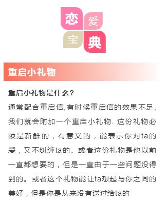 对方拉黑怎么挽回,被拉黑如何挽回？
