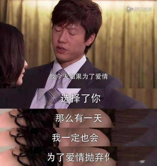 渣男可挽回吗,叛逃男友还有救吗