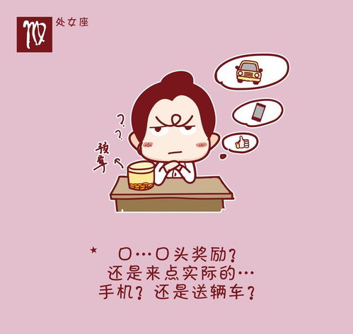 怎么有效挽回巨蟹男生，如何有效地挽回巨蟹座男生的心？