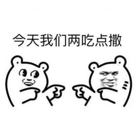 欺骗巨蟹男挽回的人,用欺骗方式赢回巨蟹男心