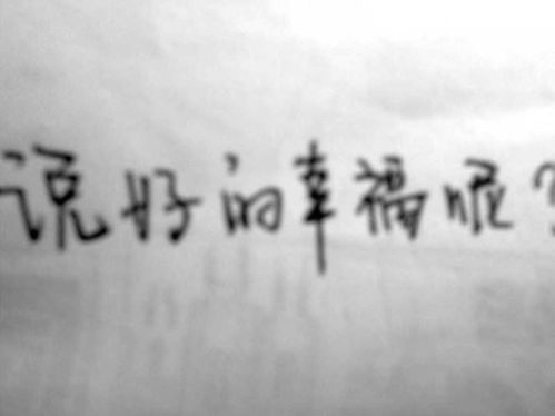 挽回情书文案怎么写好,情书挽回文案示范