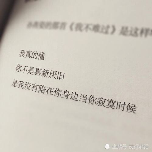 分手后如何深情挽回,失恋后如何挽回TA的心