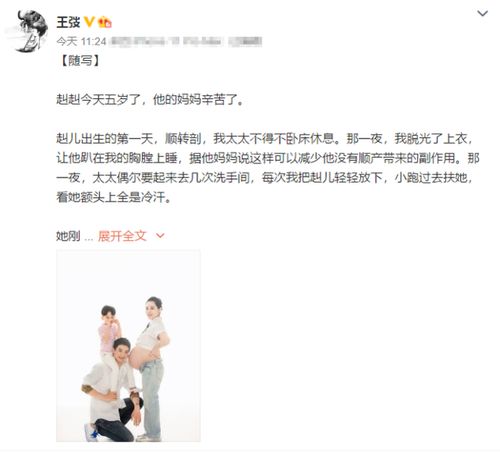 腼腆的前任如何挽回,如何让腼腆前任回心转意