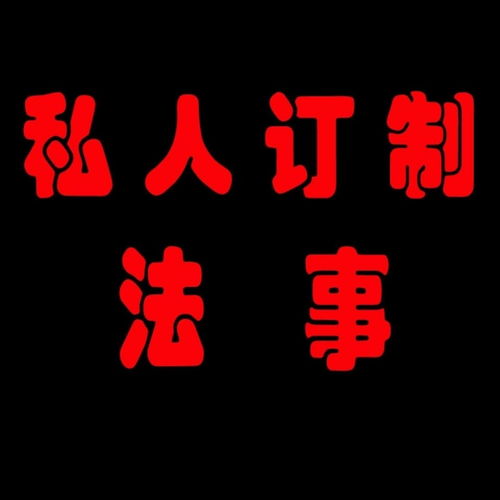 对前任冷淡怎么挽回,如何让前任回心转意
