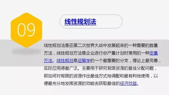 挽回朋友圈素材,失友的12种最佳解决方式)