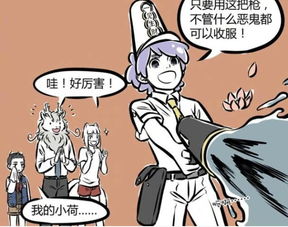 怎样挽回父母形象不好,改善父母形象，需点滴努力