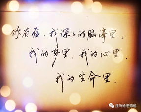 挽回感情诗句,重拾爱情的美好重拾美好的爱情