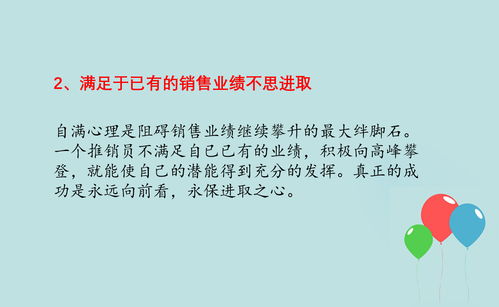 放弃前任怎么挽回他,挽回前任心情好，此方法让你事半功倍！