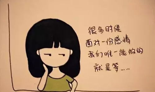 挽回小三的话语,如何挽回离家出走的爱人