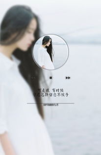 女生要挽回前任吗,挽回前任，值得一试？