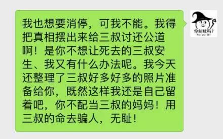 挽回失去的爱情名言,挽回爱情的名言劝导