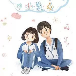 扬州挽回爱情的方法,扬州式爱情挽回，高招大全！