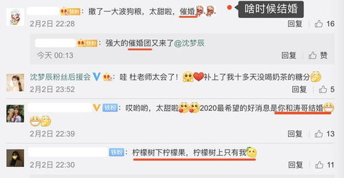 怎样挽回老公备注名称高级，如何收复丈夫的心，让婚姻回到美满幸福