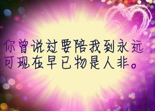 生命不能挽回的时候,重写：挽回不了生命的最后时刻
