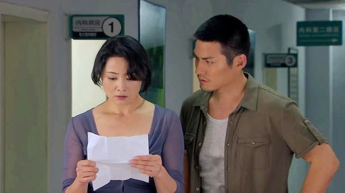 前妻订婚前夫挽回,前夫挽回前妻绝地反击