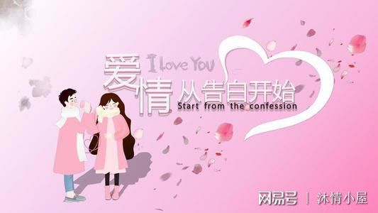 表白挽回女生的歌曲，用歌声打动她的心——歌曲唤回失落爱情