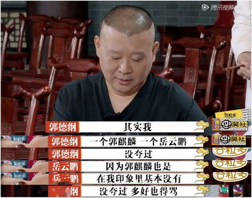 王培教你挽回颜面,重振自尊，王培传授挽回技巧