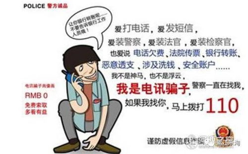 骗了对象应该如何挽回,骗了TA怎么办？挽回攻略