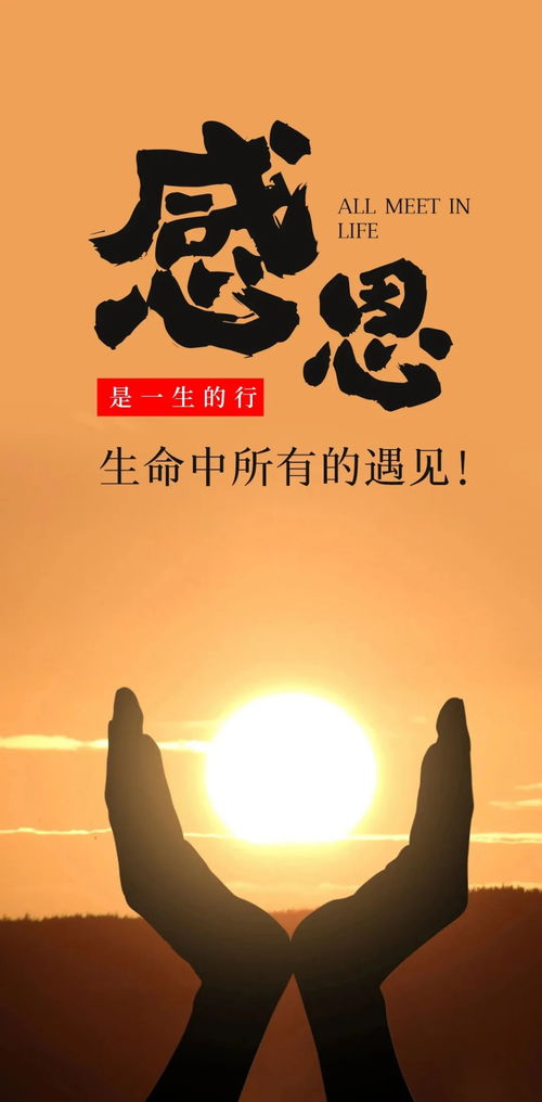 放弃的时候如何挽回,放弃不是终点，挽回仍有可能