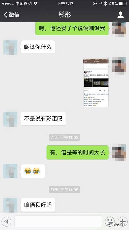 拉黑了还用挽回吗,拉黑后是否值得挽回？