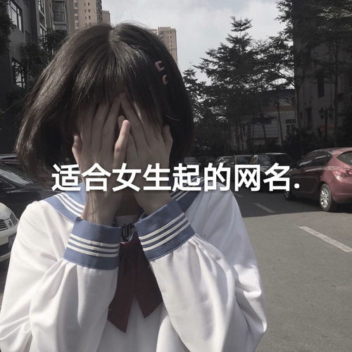 情感挽回名字男生网名,男生情感挽回网名推荐