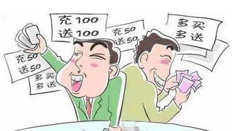 赌博充话费怎么挽回，充话费误入赌博陷阱，挽回的正确方法！