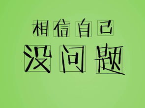 放不下就能挽回吗,放弃了就无法挽回吗？