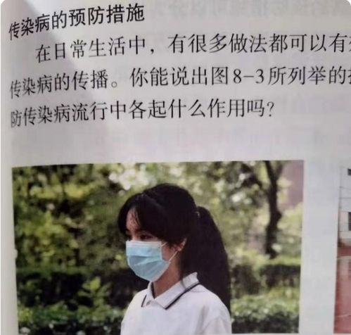 小茜教你挽回前任,挽回前任的小茜教程