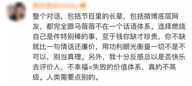 网上挽回婚姻可信吗,网恋挽回爱情是否可行