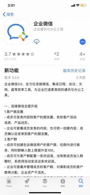 客户报价太低如何挽回,如何提高客户报价？