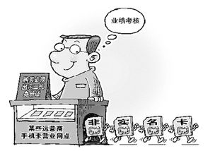 触漫号注销如何挽回，如何挽回触漫号注销？——从实践出发，分享最佳方法