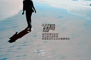 挽回的感情已经变质,挽回爱情进入僵局