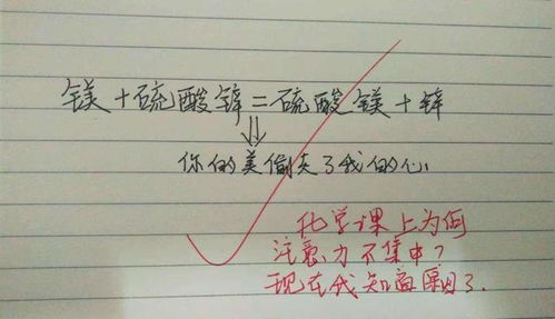 挽回男友的写信开头,挽回爱情，感动男友的信